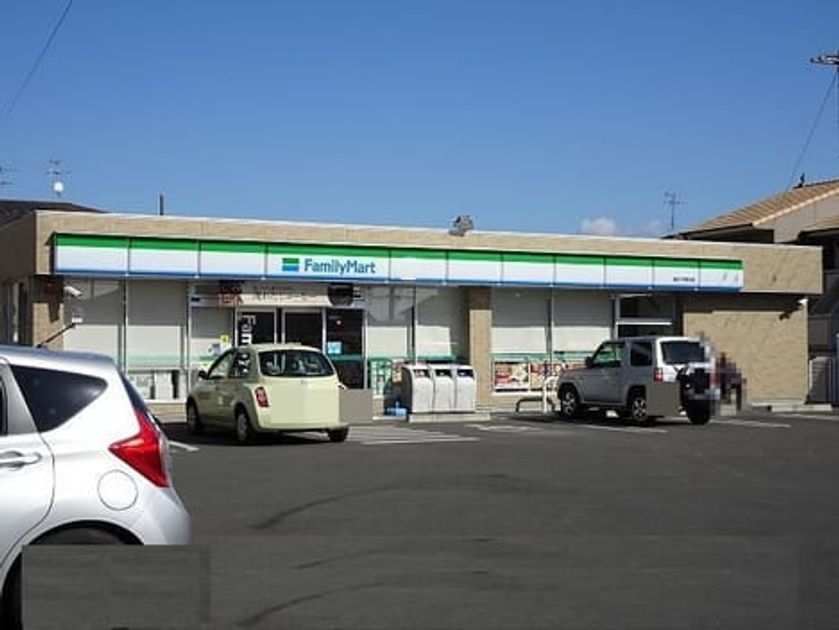 Naikan13 20201023000000 945x630