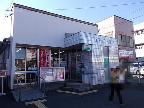 Naikan16 20201023000000