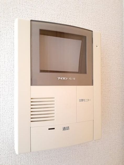 Naikan12 20220316000000 945x630