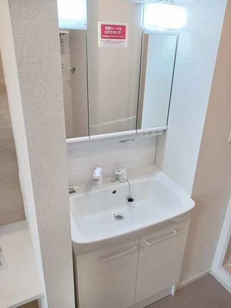 Naikan9 20241120000000 945x630