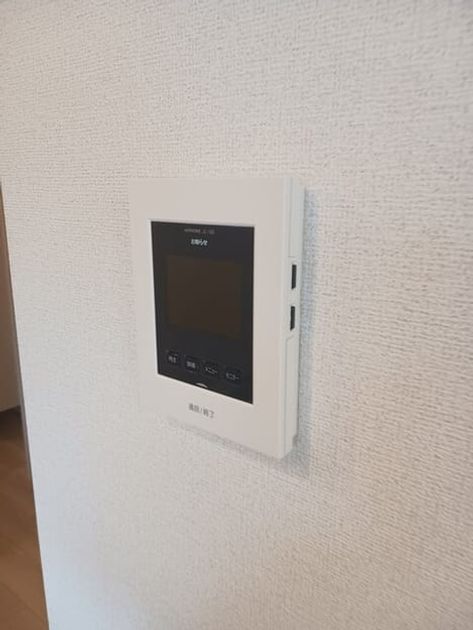 Naikan11 20250318000000 945x630