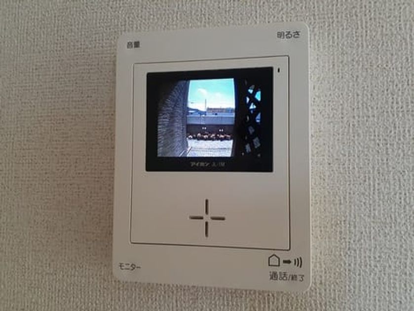 Naikan12 20220801000000 945x630