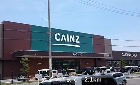 Naikan14 20221224000000