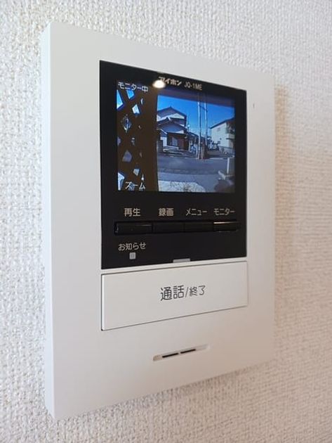 Naikan12 20250415000000 945x630