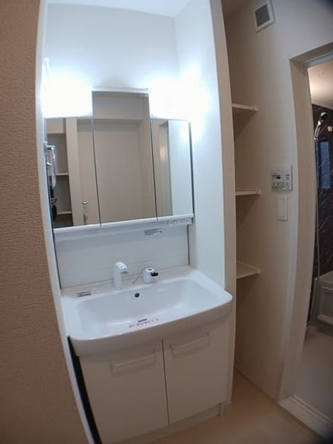 Naikan4 20250106000000 945x630