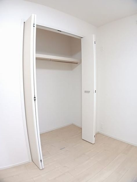 Naikan8 20250106000000 945x630