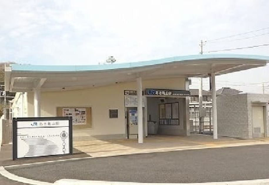 Naikan15 20230323000000 945x630