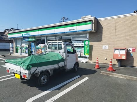 Naikan13 20240627000000