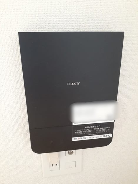 Naikan9 20220208000000