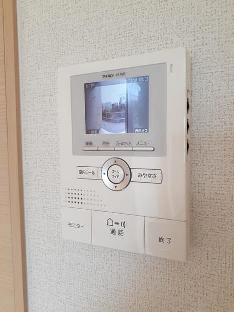 Naikan9 20210706000000