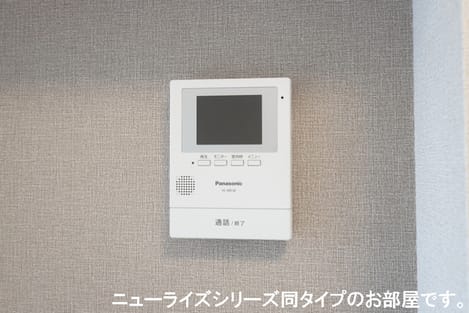 Naikan10 20231006000000