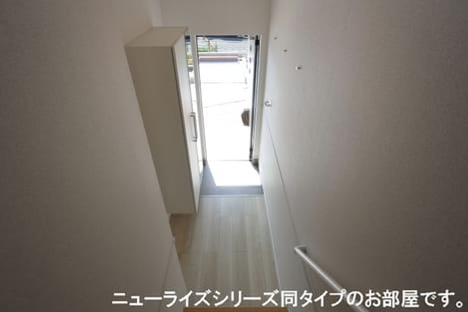 Naikan7 20231018000000 945x630