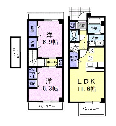 Madori 20200323000000