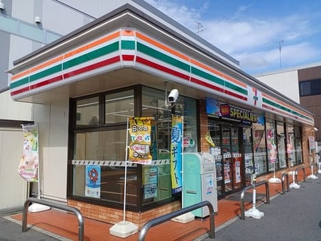 Naikan13 20250603000000