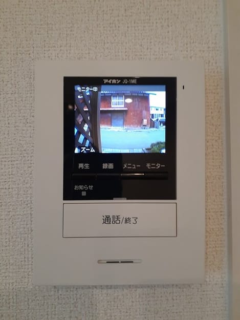 Naikan12 20221221000000