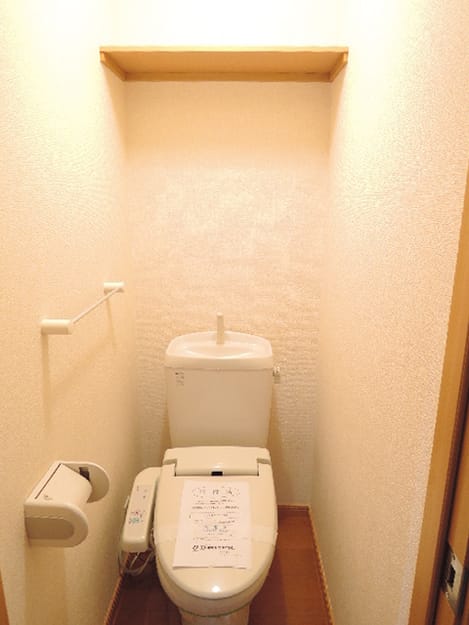 Naikan8 20261015000000