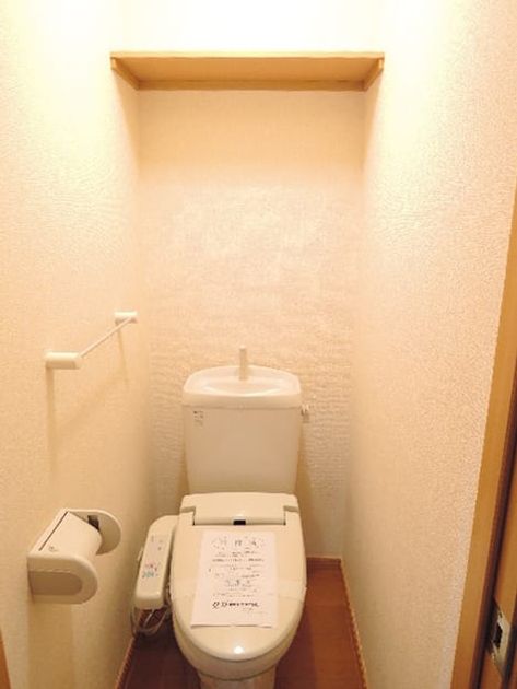 Naikan8 20261015000000 945x630