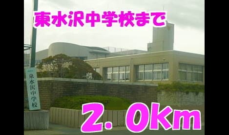 Naikan16 20150619000000