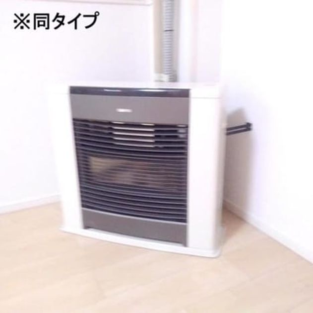 Naikan1 20261009000000 945x630