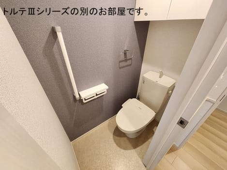 Naikan5 20261007000000