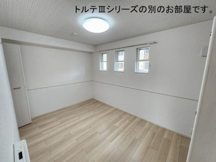 Naikan6 20261007000000 945x630