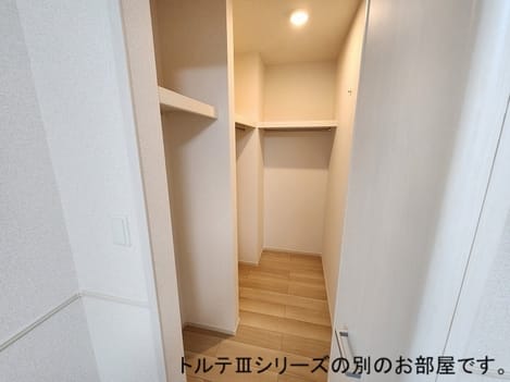 Naikan7 20261007000000