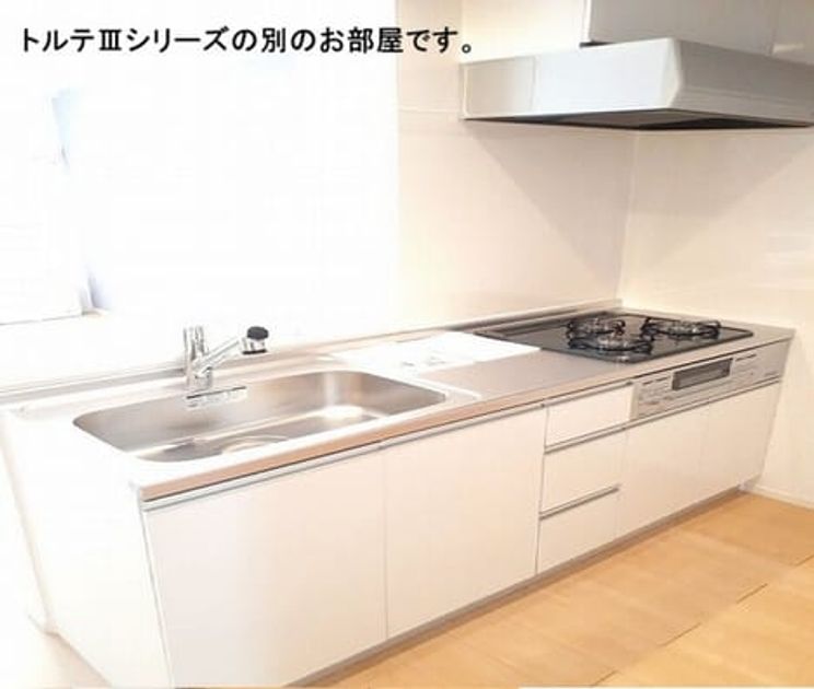 Naikan2 20261009000000 945x630