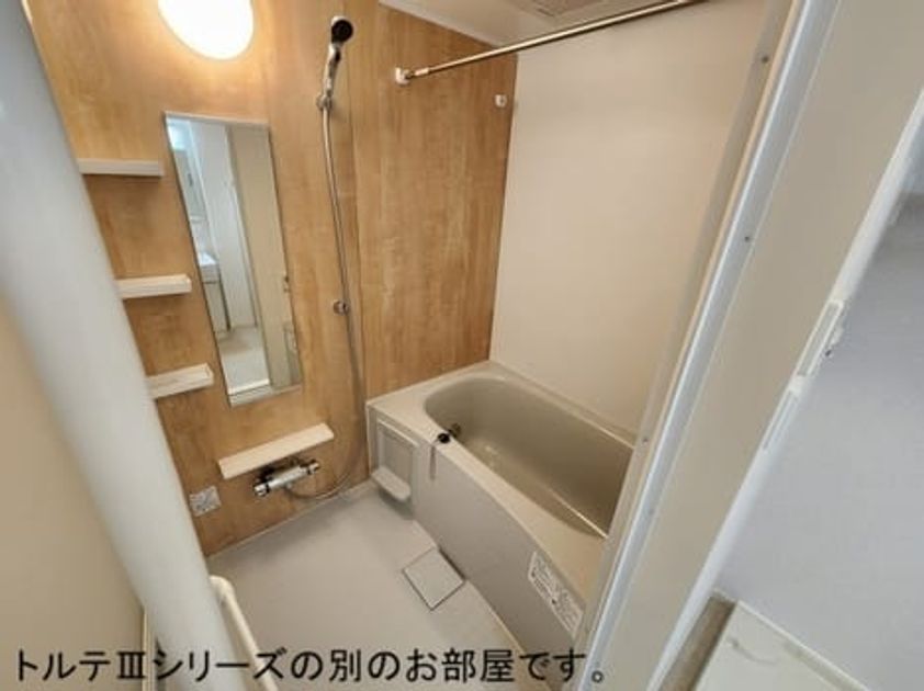 Naikan3 20261007000000 945x630