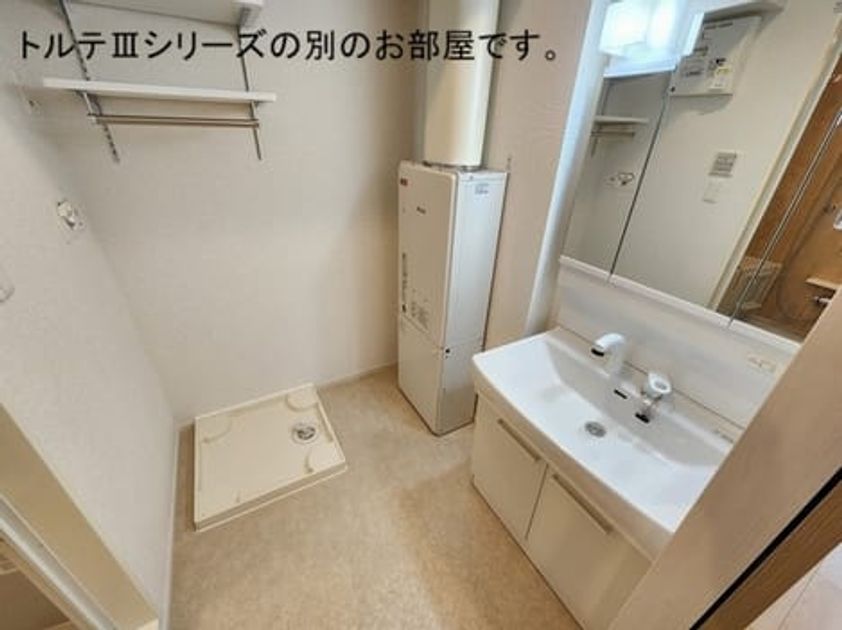 Naikan4 20261007000000 945x630