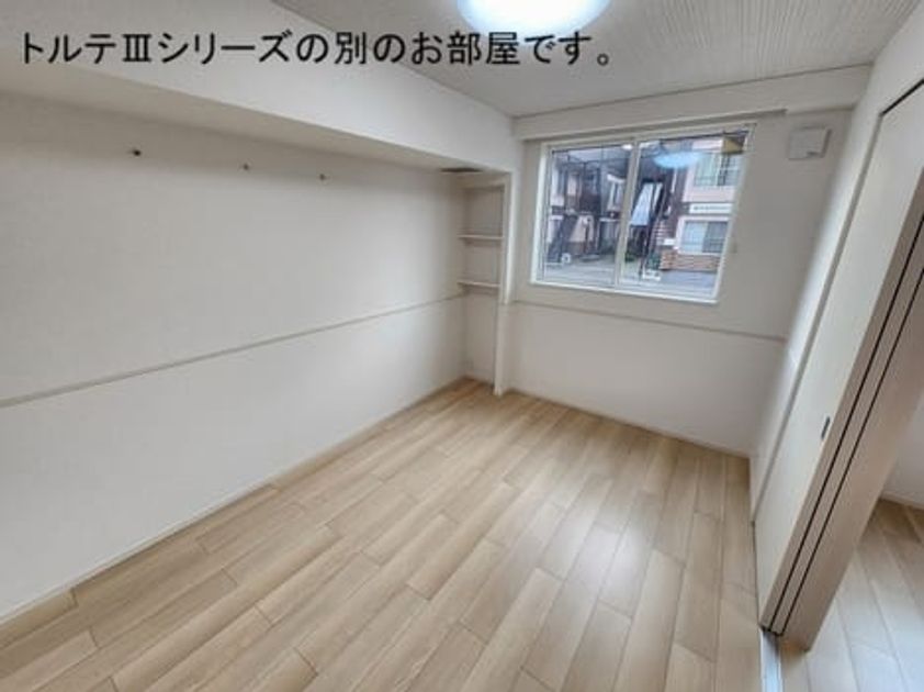 Naikan6 20261007000000 945x630