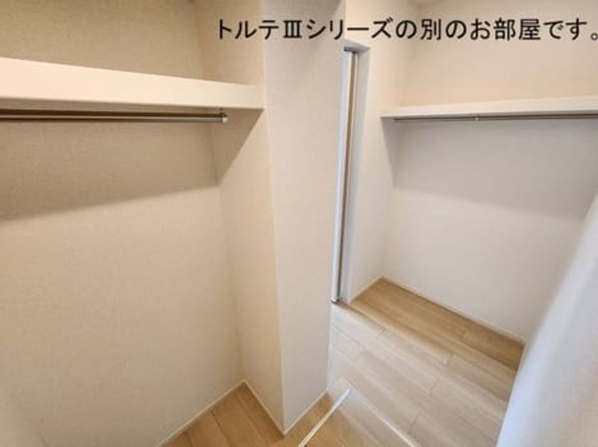 Naikan7 20261007000000 945x630