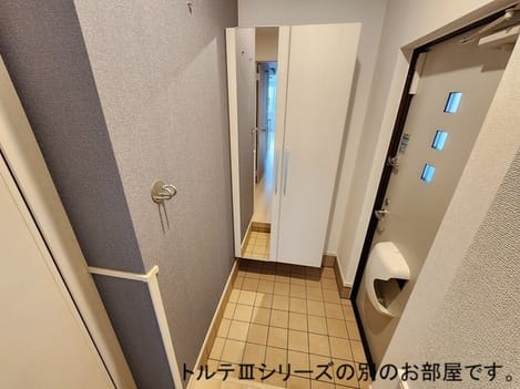 Naikan8 20261007000000