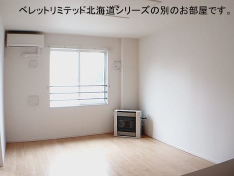 Naikan1 20261007000000