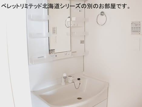 Naikan4 20261007000000