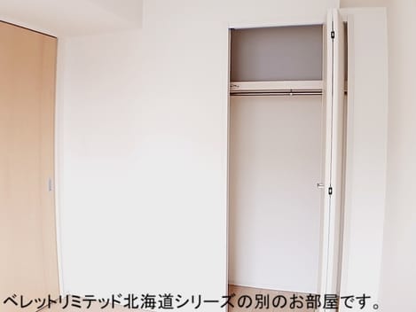 Naikan6 20261007000000