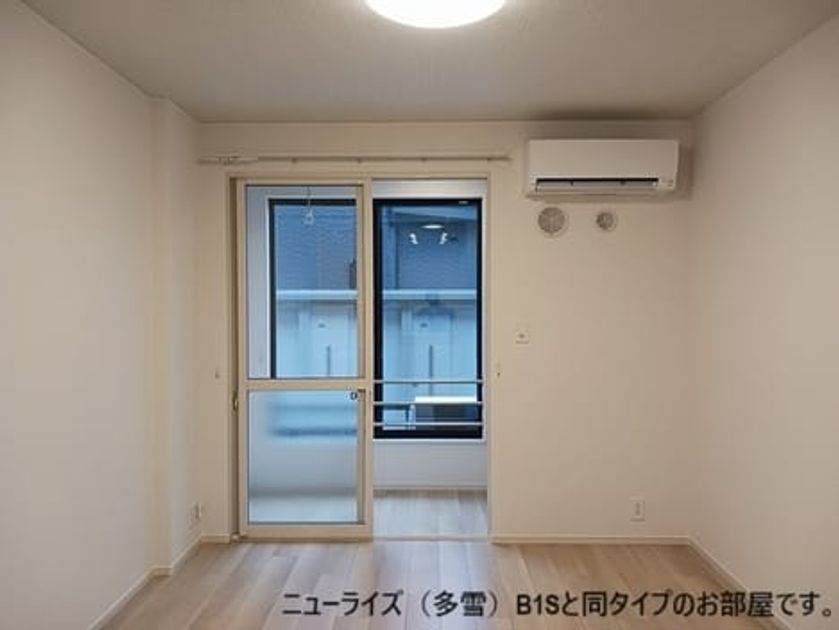 Naikan1 20261029000000 945x630