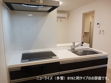 Naikan2 20261029000000