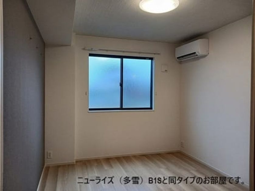 Naikan3 20261029000000 945x630
