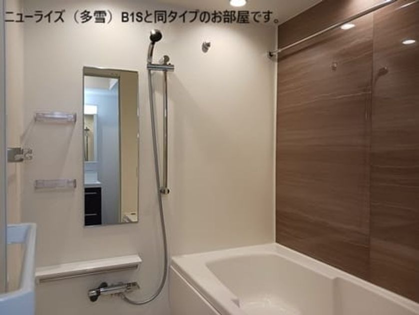 Naikan4 20261029000000 945x630
