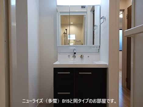 Naikan5 20261029000000
