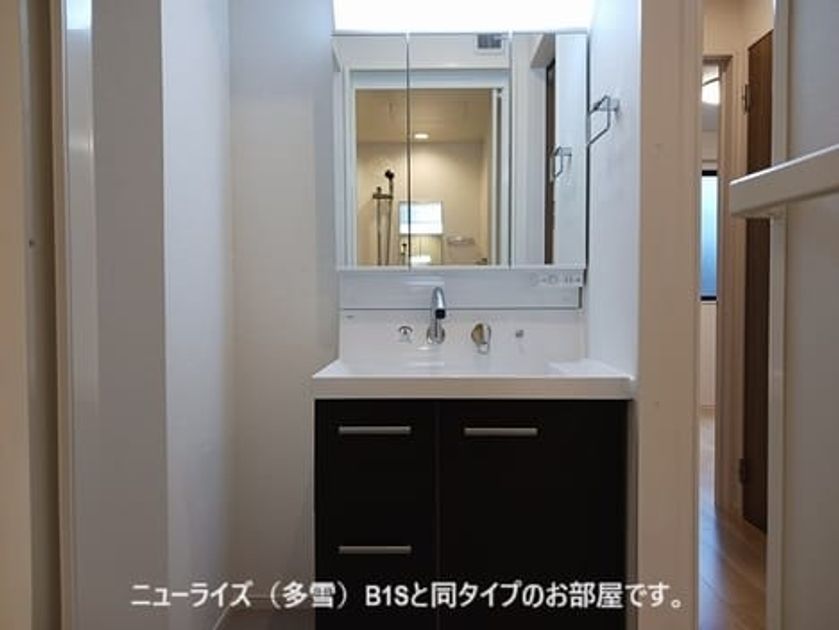 Naikan5 20261029000000 945x630