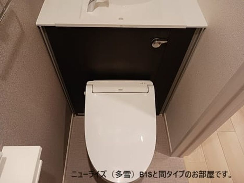 Naikan6 20261029000000 945x630