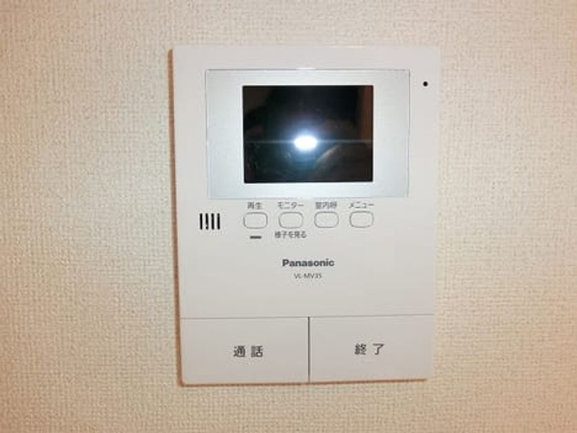 Naikan8 20151221000000 945x630
