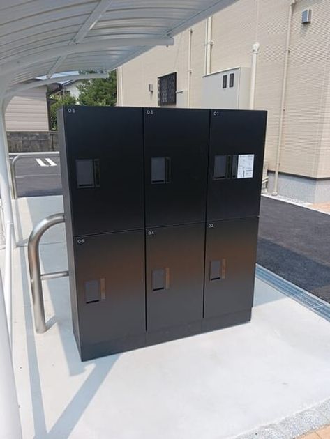 Naikan5 20250826000000 945x630