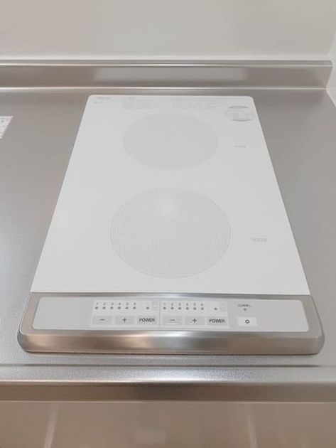 Naikan9 20240527000000 945x630