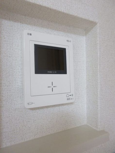 Naikan7 20190305000000 945x630