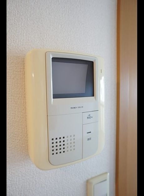Naikan2 20261002000000 945x630