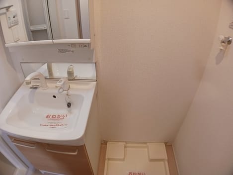 Naikan4 20241220000000