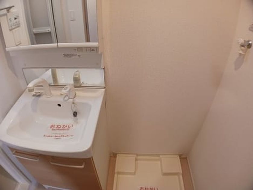 Naikan4 20241220000000 945x630