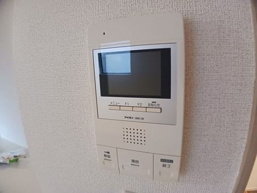Naikan7 20241220000000 945x630